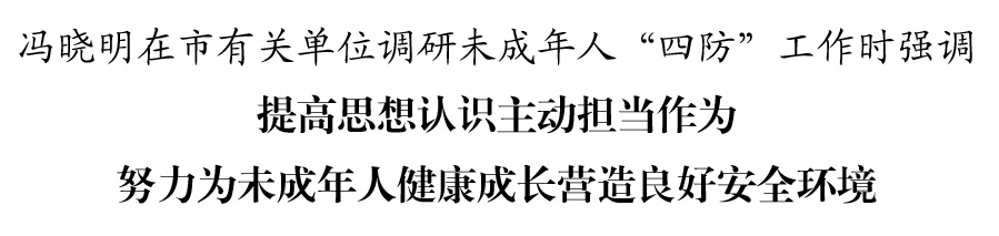 未标题-1 拷贝.jpg